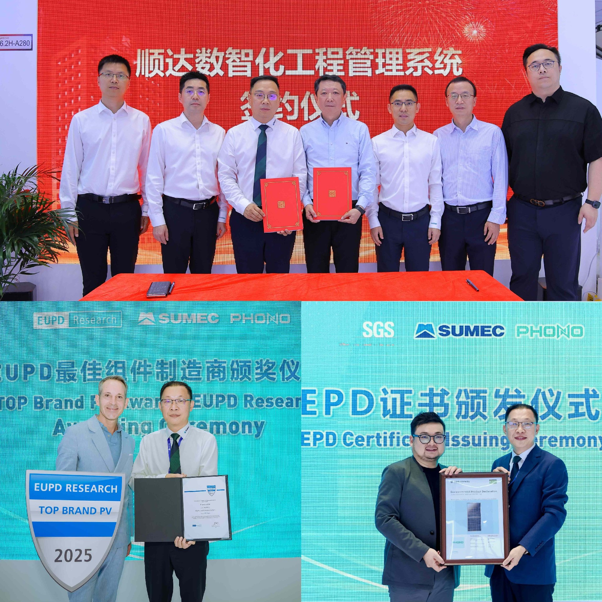 1750215595130156.jpg f2665be32ec614352c34fa0572e54d7(1).jpg