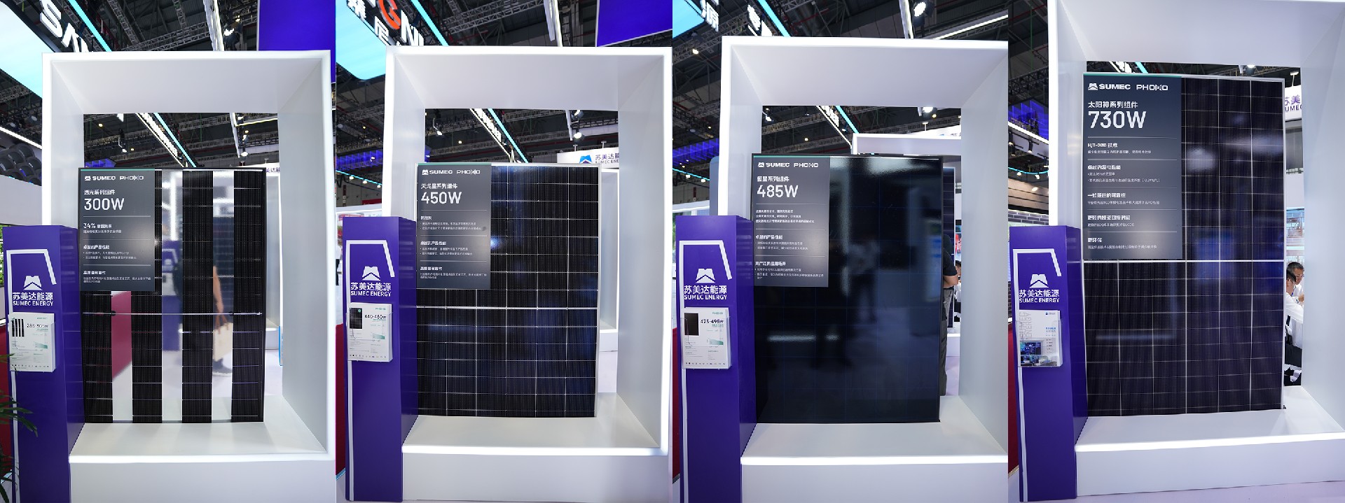 1750216161537691.jpg 组件拼图.jpg