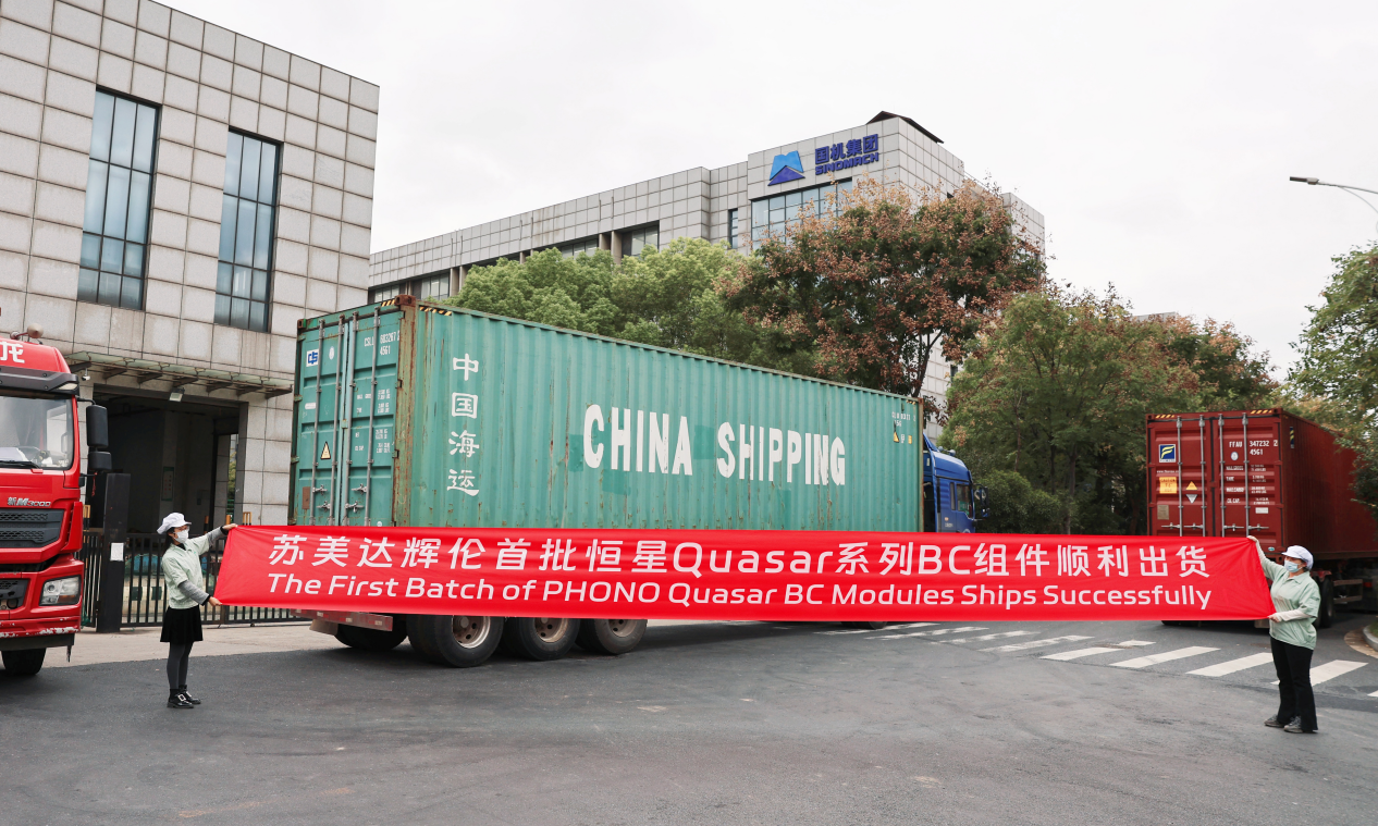 1761031911281470.png 新闻1.png