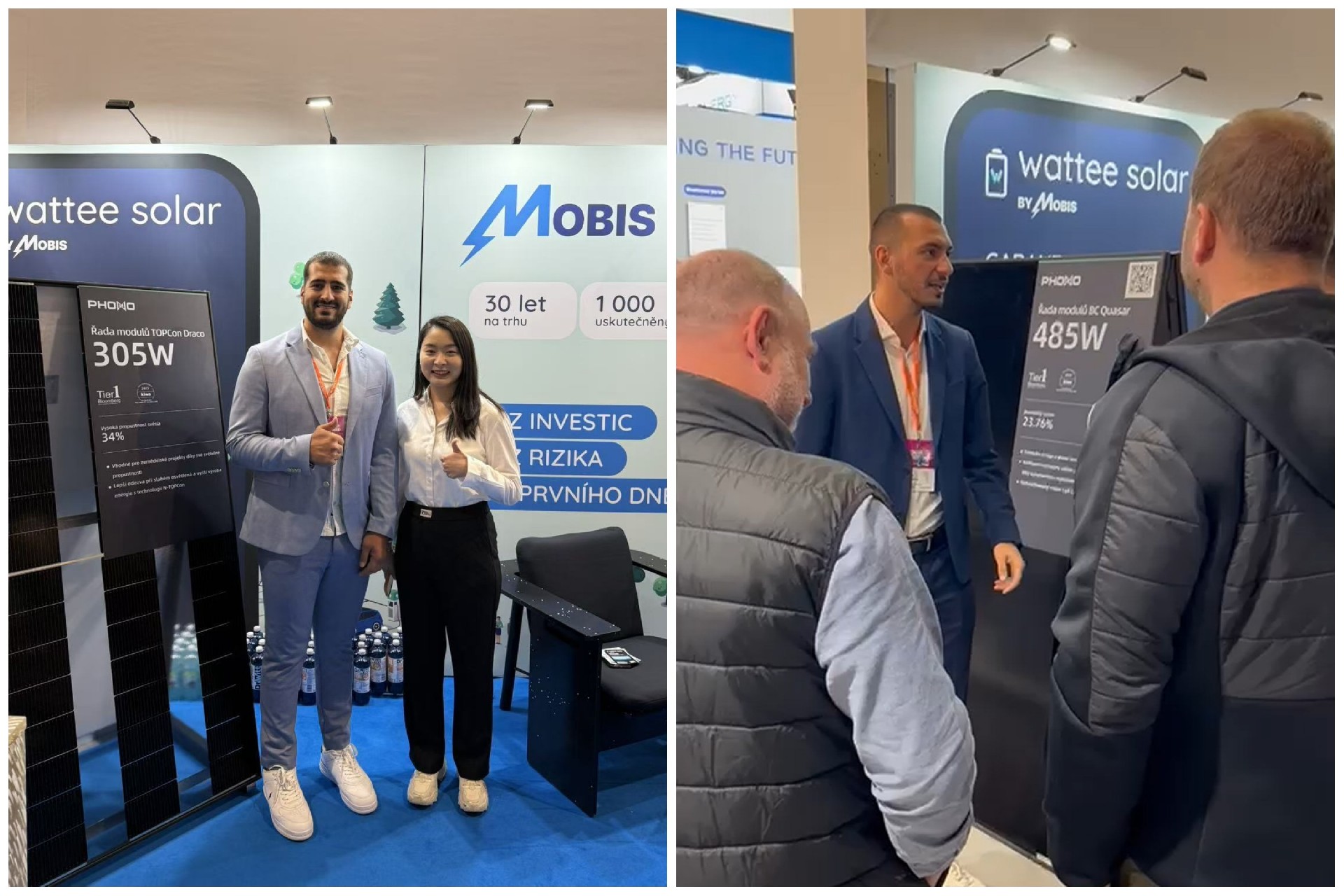 1761900080135565.jpg 1-展台拼图.jpg